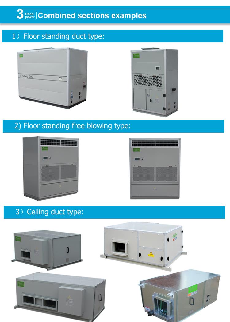 60kw air conditioner