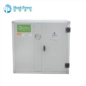 Supermarket water chiller